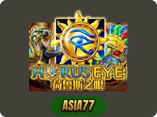 Horus Eye