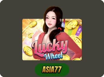 Lucky Wheel