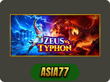 Zeus vs Typhon